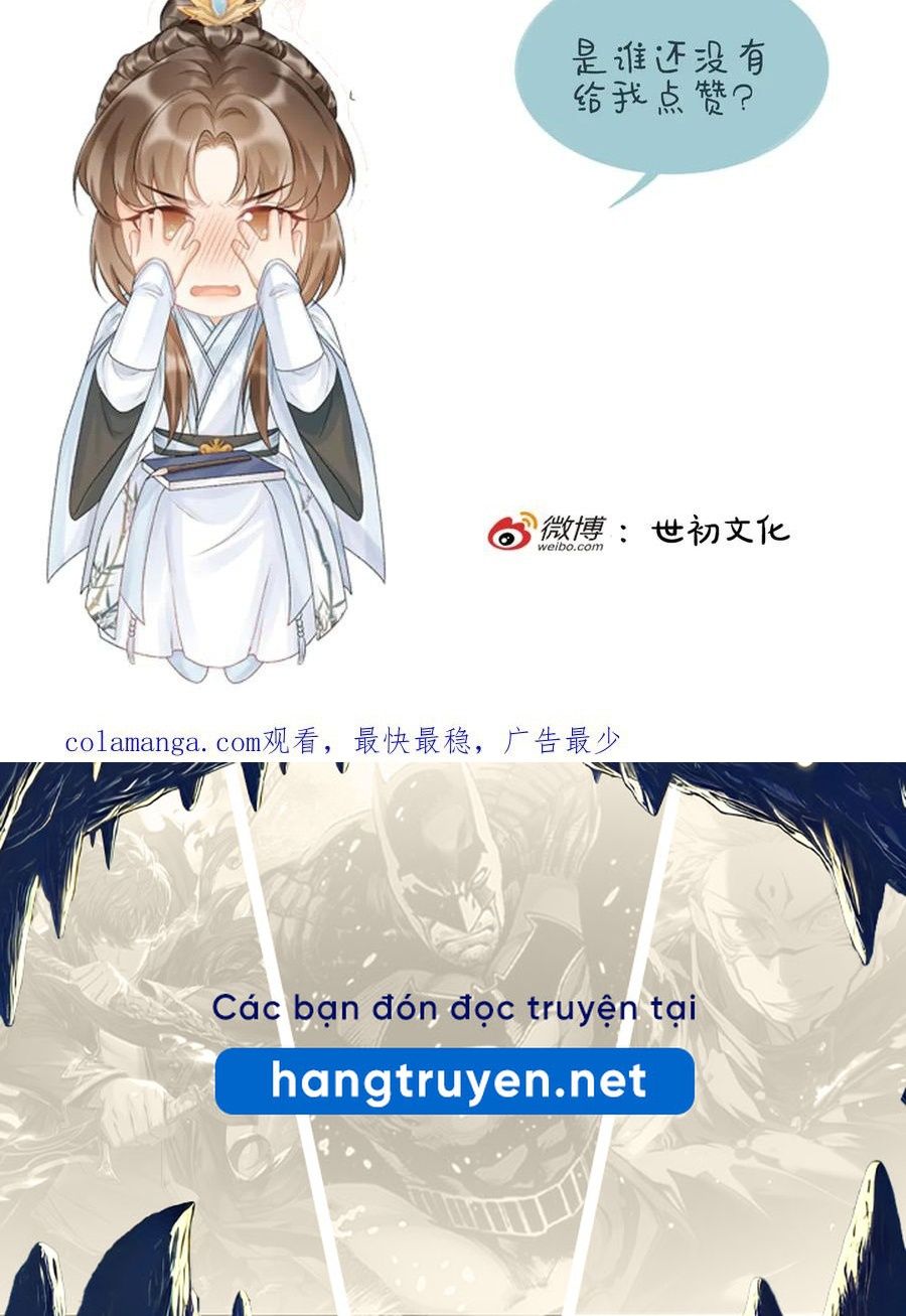 Cạm Bẫy Lệch Lạc Chapter 78 - Trang 2