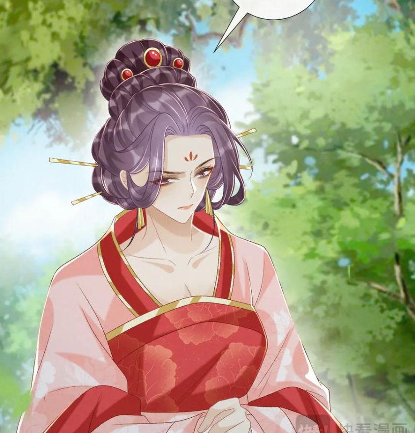 Cạm Bẫy Lệch Lạc Chapter 80 - Trang 2