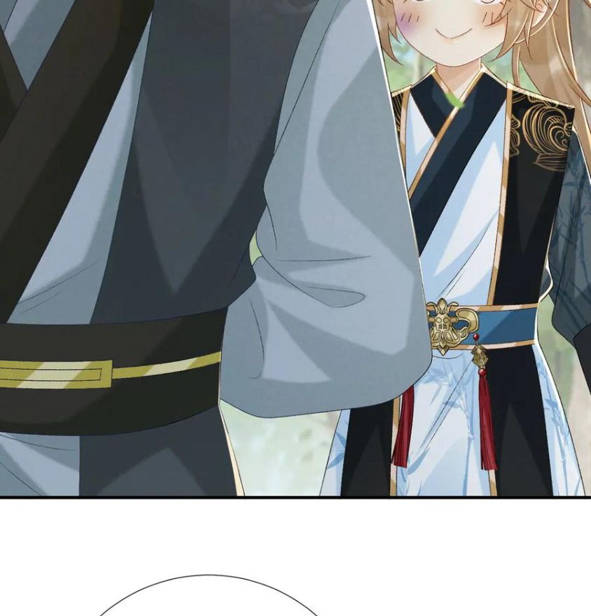 Cạm Bẫy Lệch Lạc Chapter 80 - Trang 2