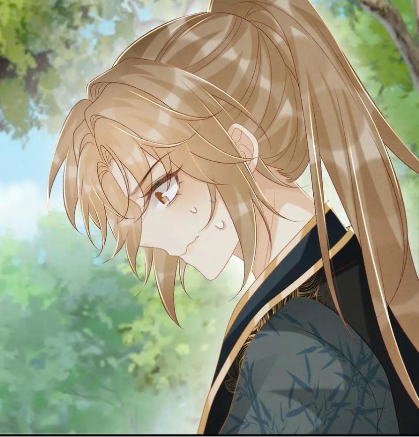 Cạm Bẫy Lệch Lạc Chapter 80 - Trang 2