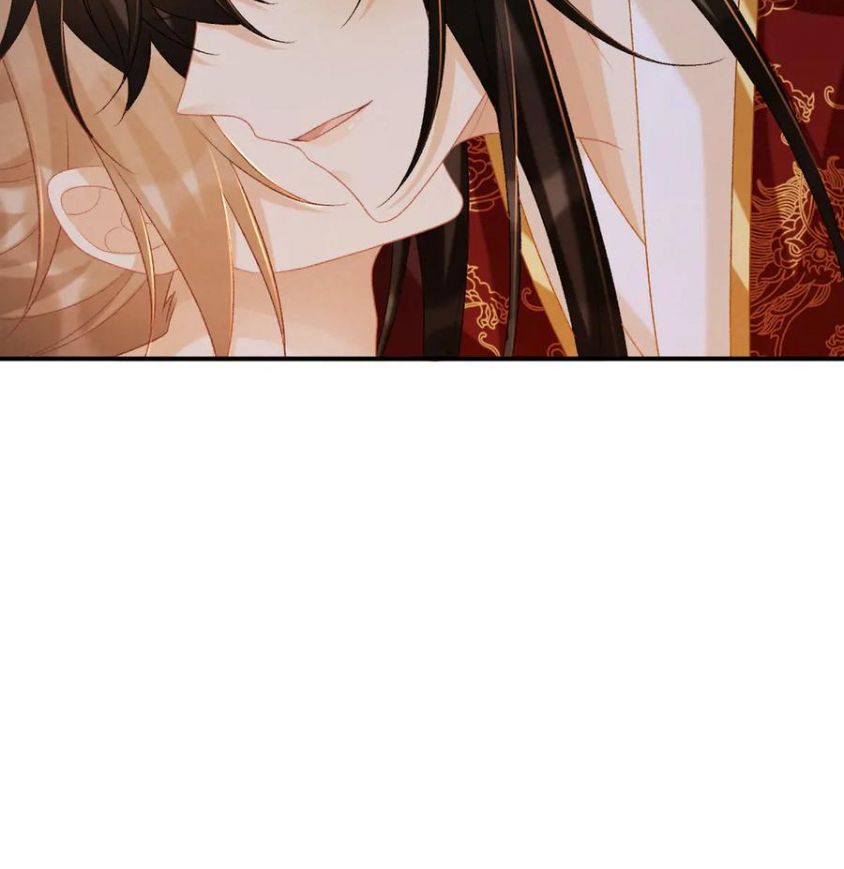 Cạm Bẫy Lệch Lạc Chapter 80 - Trang 2