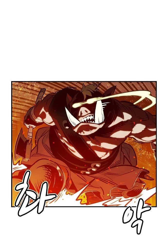 Tôi – Necromancer Cô Độc Chapter 8 - Trang 2