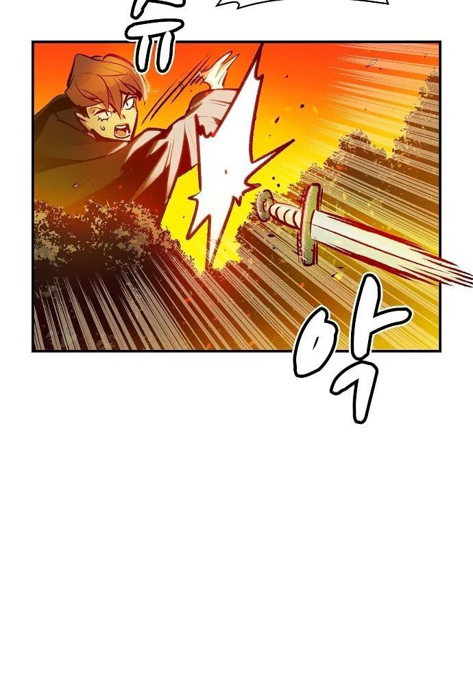Tôi – Necromancer Cô Độc Chapter 8 - Trang 2