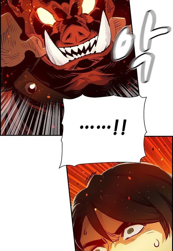 Tôi – Necromancer Cô Độc Chapter 8 - Trang 2