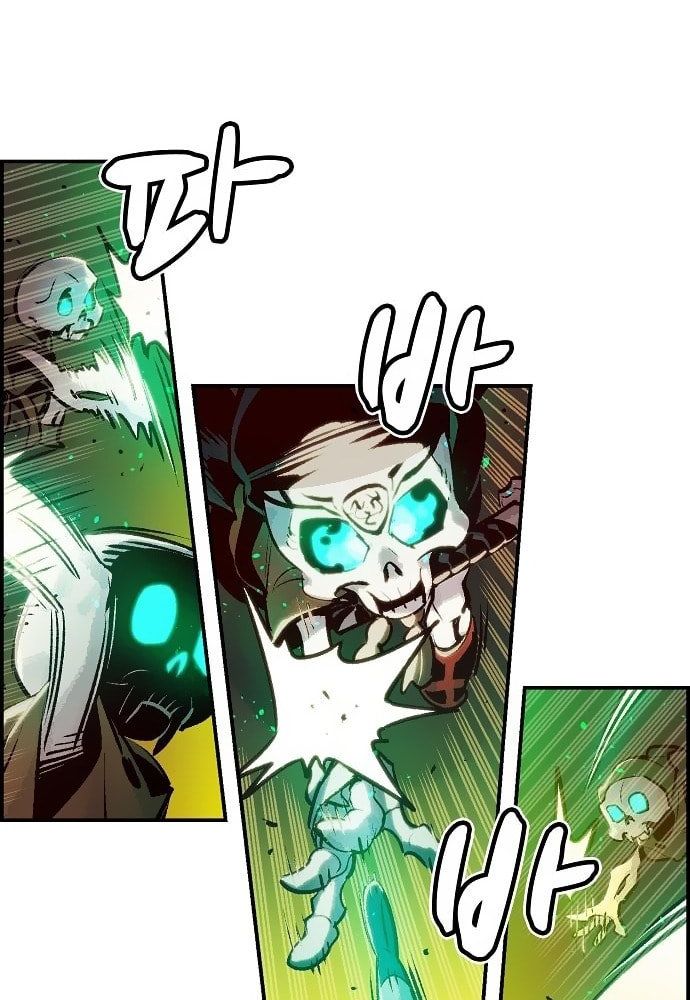 Tôi – Necromancer Cô Độc Chapter 8 - Trang 2