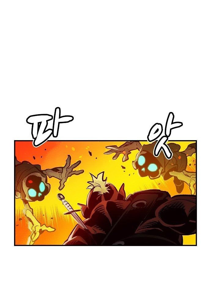 Tôi – Necromancer Cô Độc Chapter 8 - Trang 2