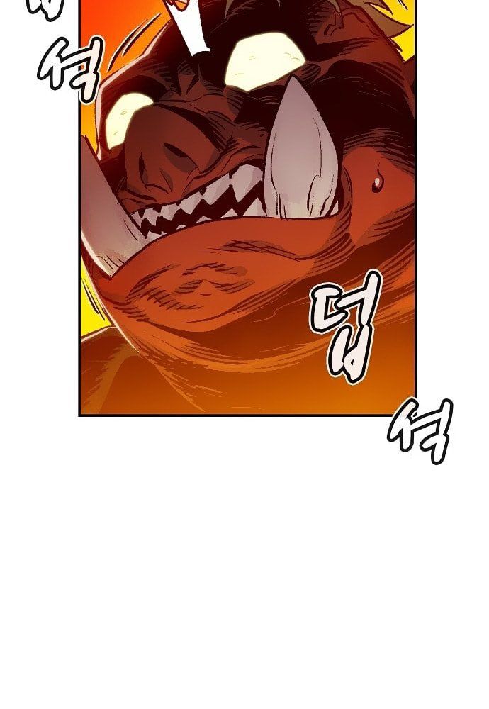 Tôi – Necromancer Cô Độc Chapter 8 - Trang 2