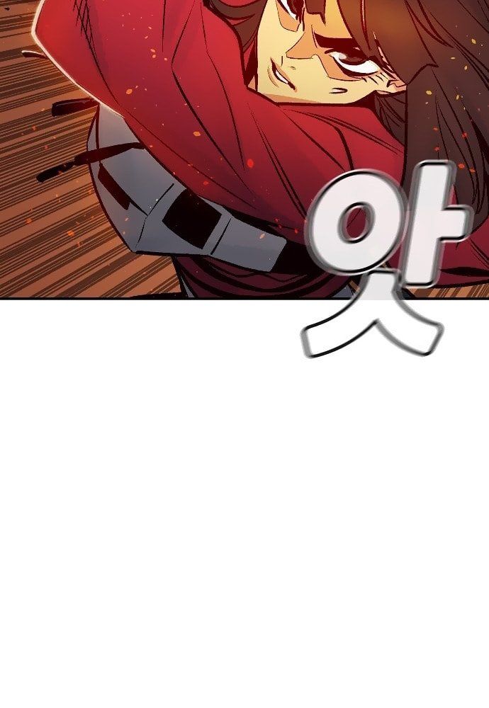 Tôi – Necromancer Cô Độc Chapter 8 - Trang 2