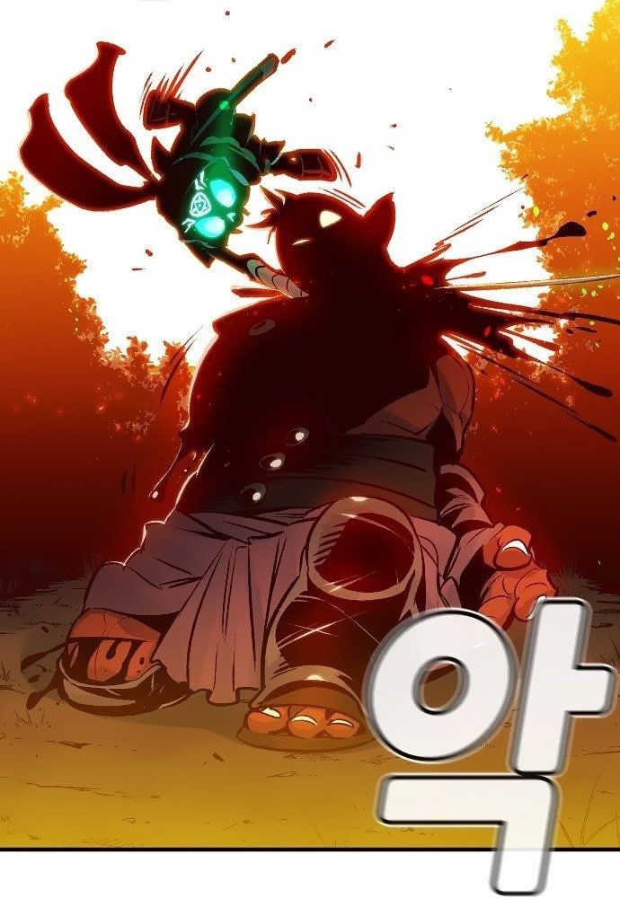 Tôi – Necromancer Cô Độc Chapter 8 - Trang 2
