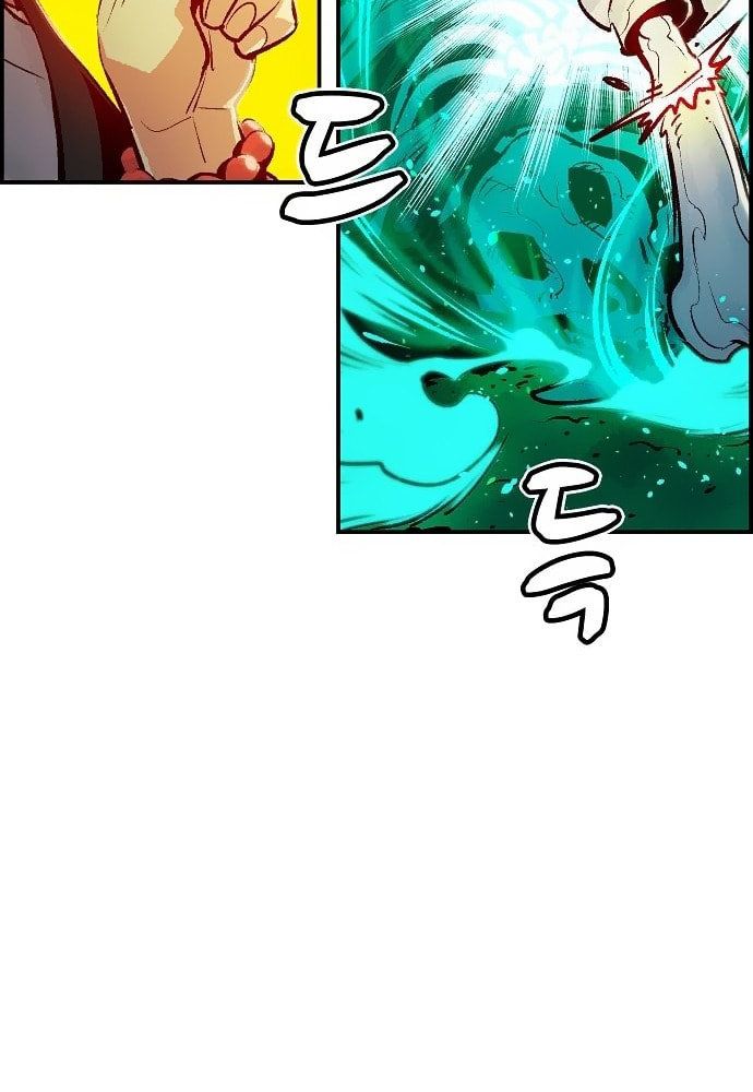 Tôi – Necromancer Cô Độc Chapter 8 - Trang 2