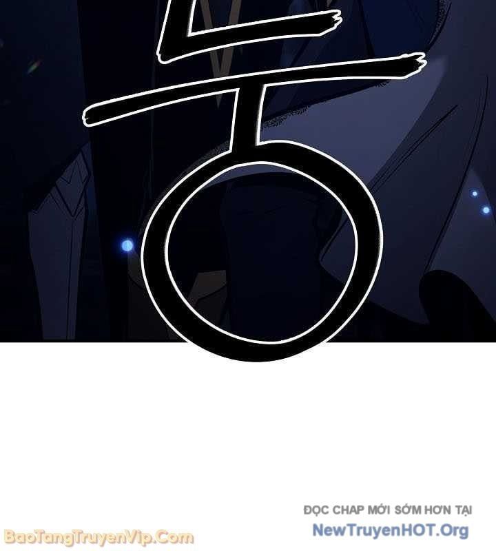 Con Chó Điên Nhà Công Tước Chapter 21 - Trang 2