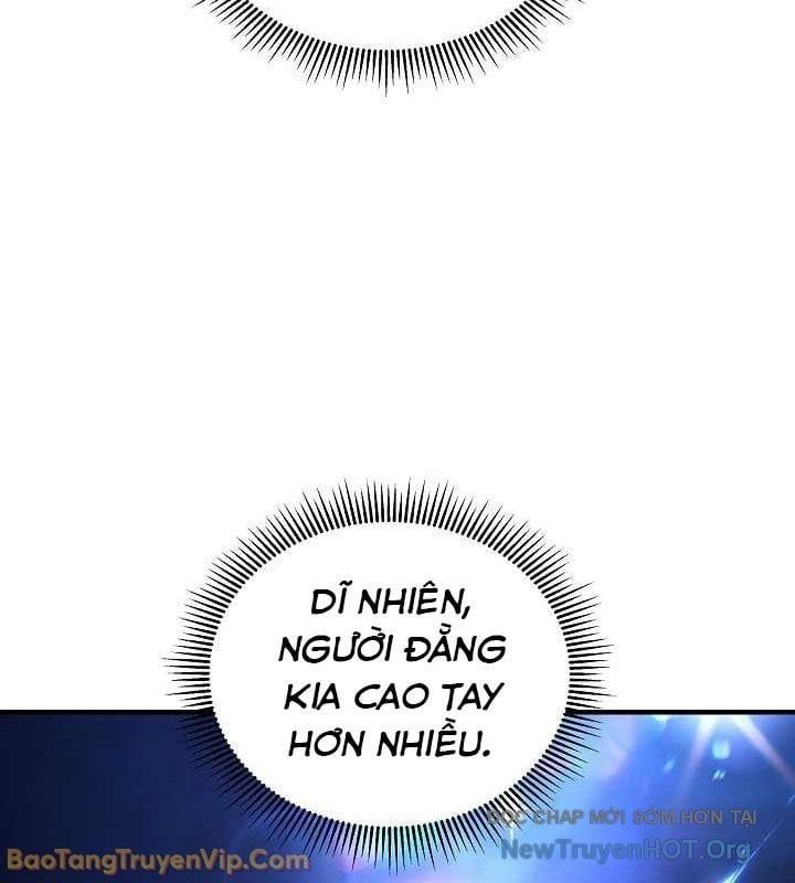 Con Chó Điên Nhà Công Tước Chapter 21 - Trang 2