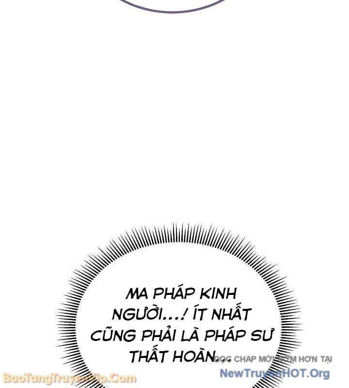 Con Chó Điên Nhà Công Tước Chapter 21 - Trang 2