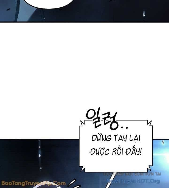 Con Chó Điên Nhà Công Tước Chapter 21 - Trang 2