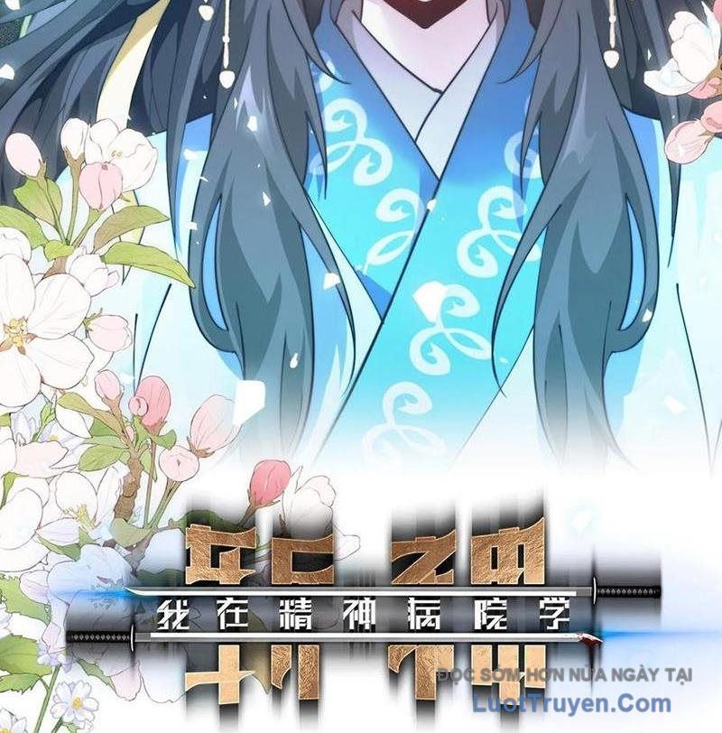 Ta Học Trảm Thần Trong Bệnh Viện Tâm Thần Chapter 283 - Trang 2