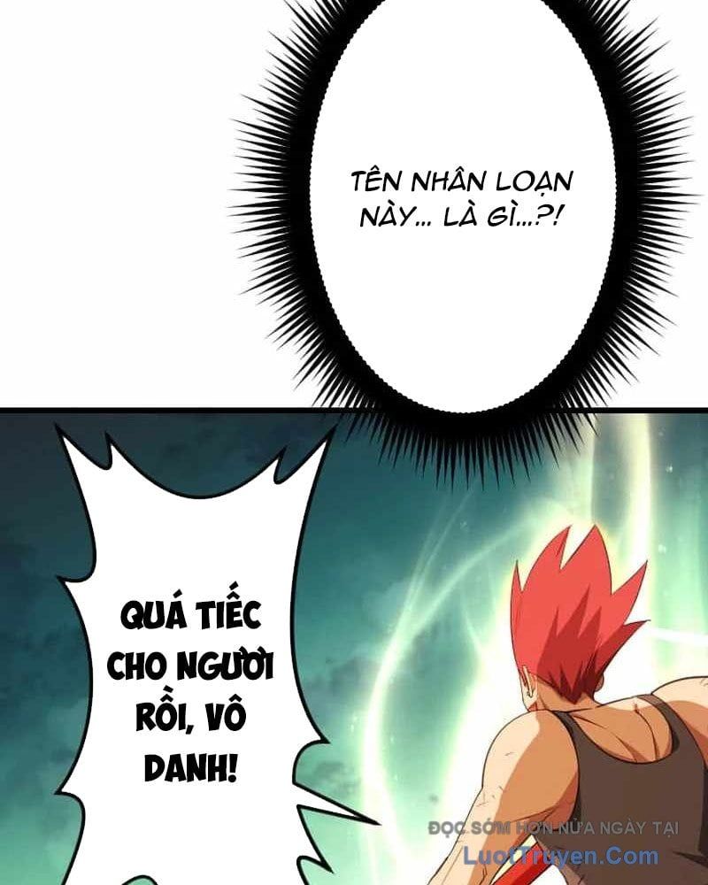 Vô Song Cùng Với Vũ Khí Ẩn Chapter 73 - Trang 2