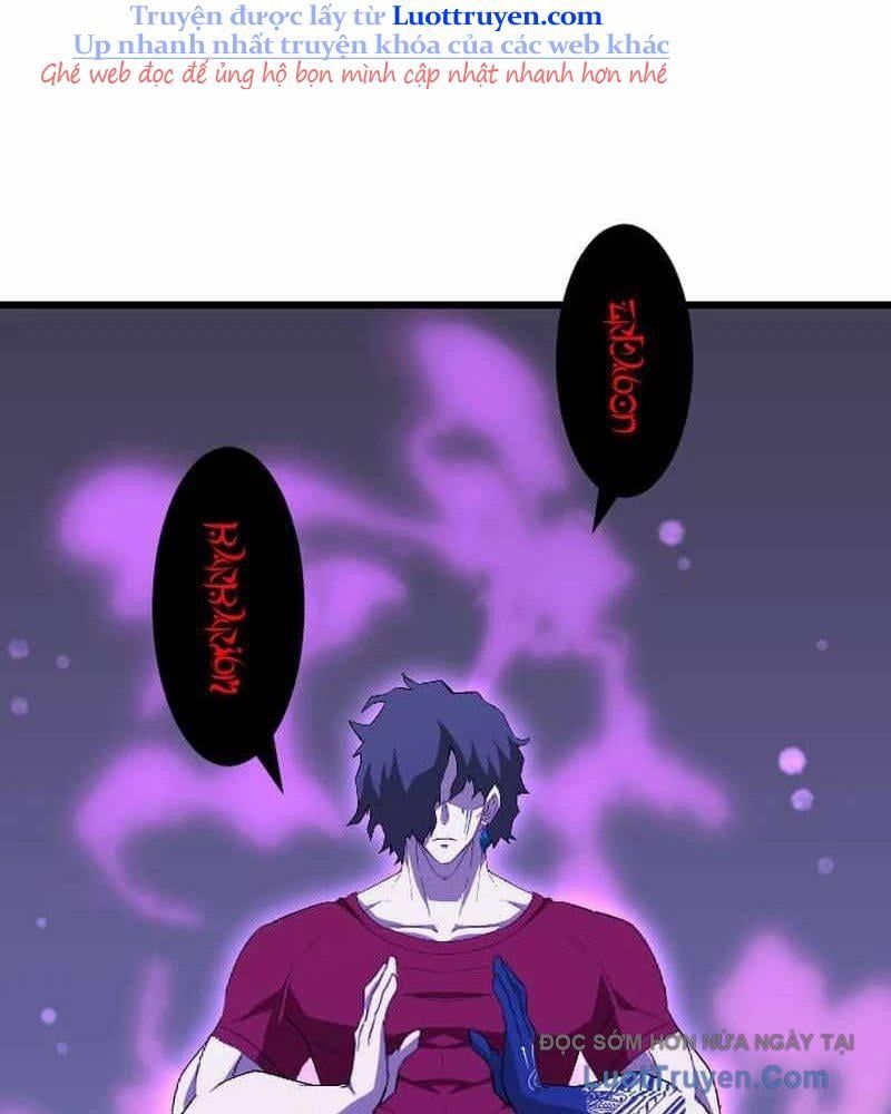 Vô Song Cùng Với Vũ Khí Ẩn Chapter 73 - Trang 2