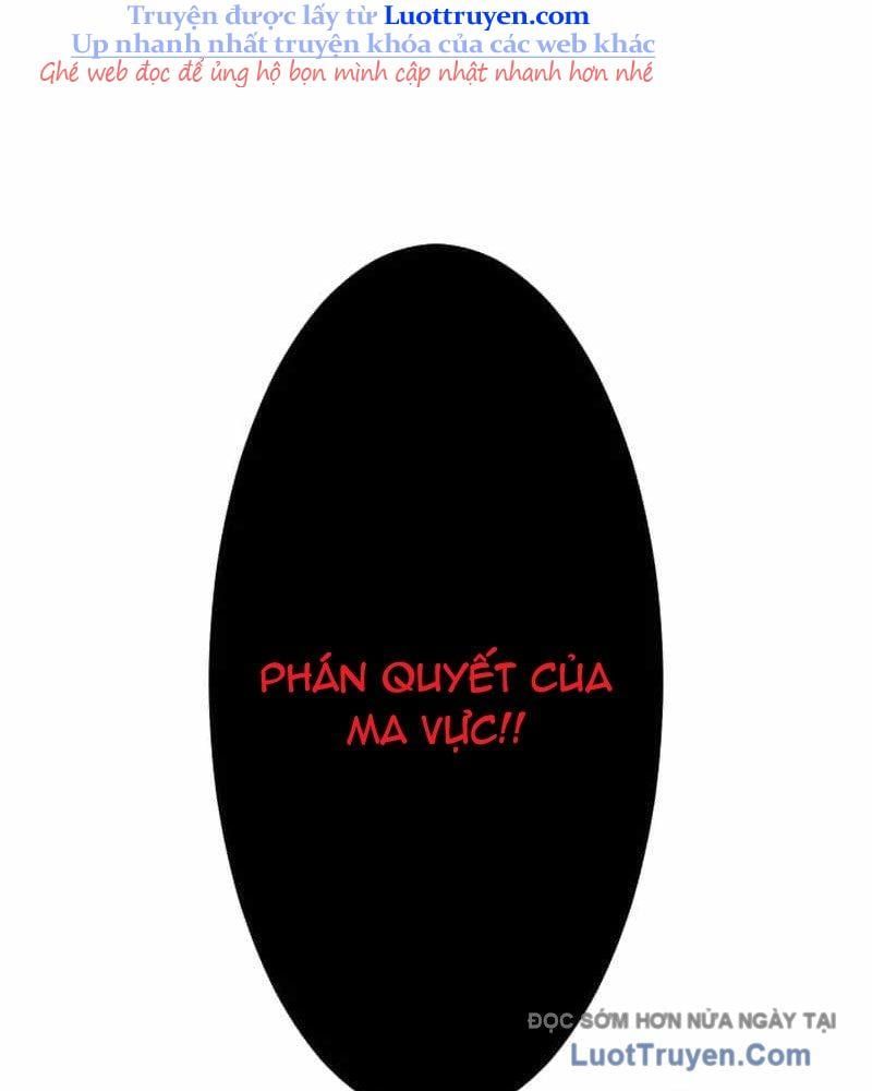 Vô Song Cùng Với Vũ Khí Ẩn Chapter 73 - Trang 2