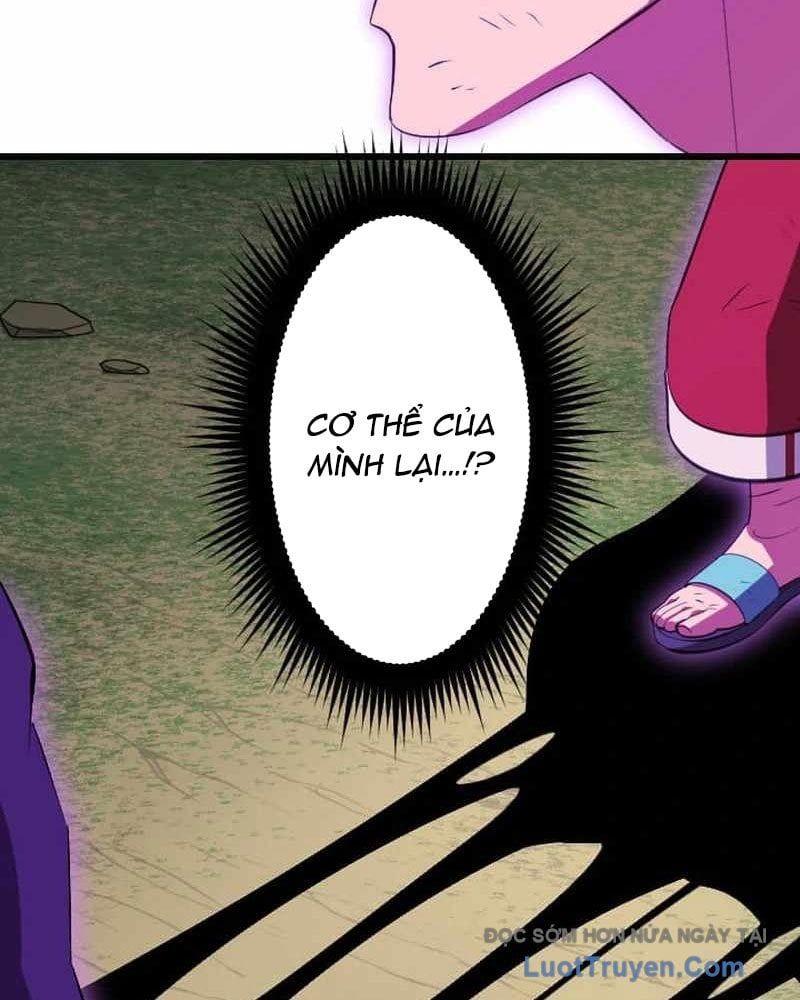 Vô Song Cùng Với Vũ Khí Ẩn Chapter 73 - Trang 2