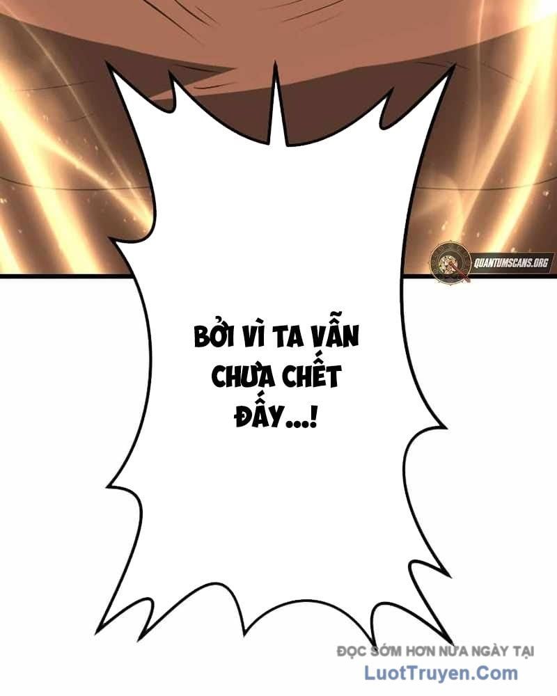 Vô Song Cùng Với Vũ Khí Ẩn Chapter 73 - Trang 2