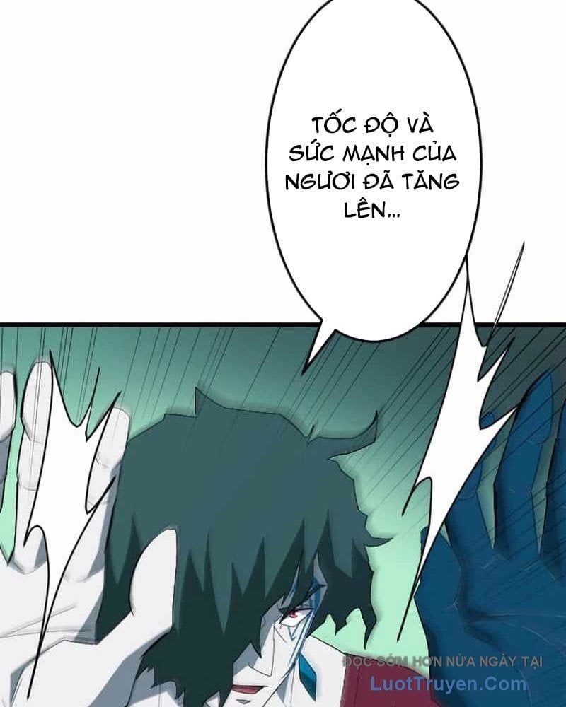Vô Song Cùng Với Vũ Khí Ẩn Chapter 73 - Trang 2