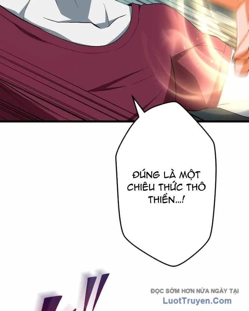 Vô Song Cùng Với Vũ Khí Ẩn Chapter 73 - Trang 2