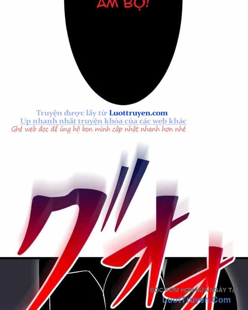 Vô Song Cùng Với Vũ Khí Ẩn Chapter 73 - Trang 2