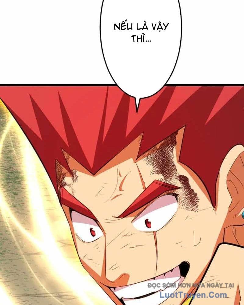 Vô Song Cùng Với Vũ Khí Ẩn Chapter 73 - Trang 2
