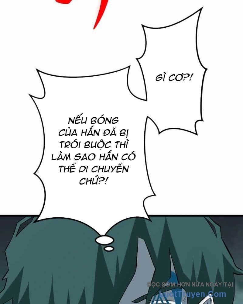 Vô Song Cùng Với Vũ Khí Ẩn Chapter 73 - Trang 2