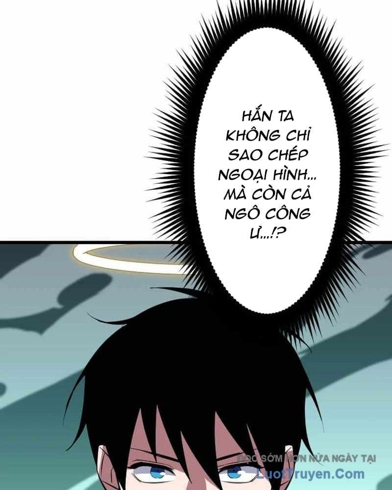 Vô Song Cùng Với Vũ Khí Ẩn Chapter 74 - Trang 2