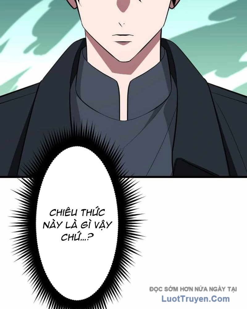 Vô Song Cùng Với Vũ Khí Ẩn Chapter 74 - Trang 2
