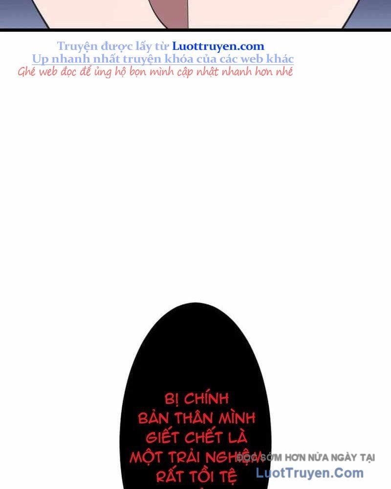 Vô Song Cùng Với Vũ Khí Ẩn Chapter 74 - Trang 2