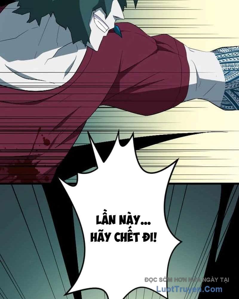 Vô Song Cùng Với Vũ Khí Ẩn Chapter 74 - Trang 2