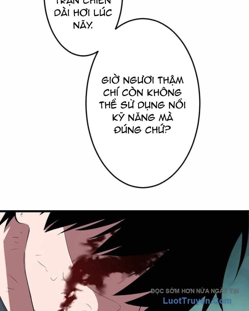 Vô Song Cùng Với Vũ Khí Ẩn Chapter 74 - Trang 2