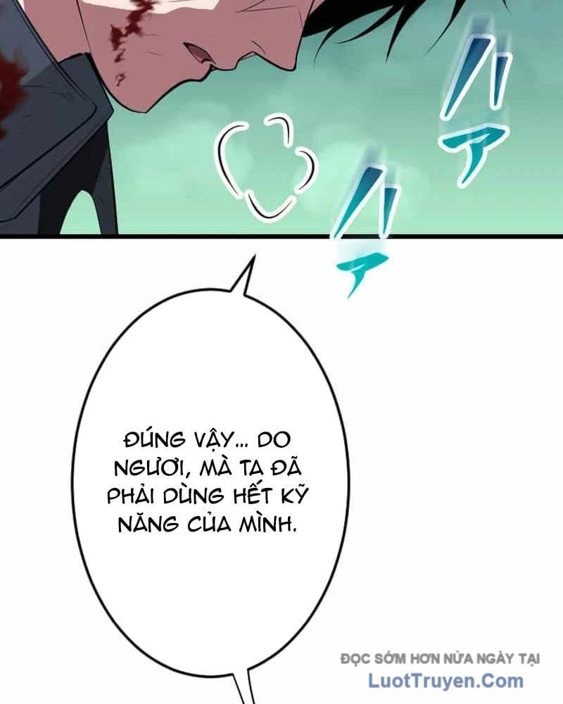 Vô Song Cùng Với Vũ Khí Ẩn Chapter 74 - Trang 2
