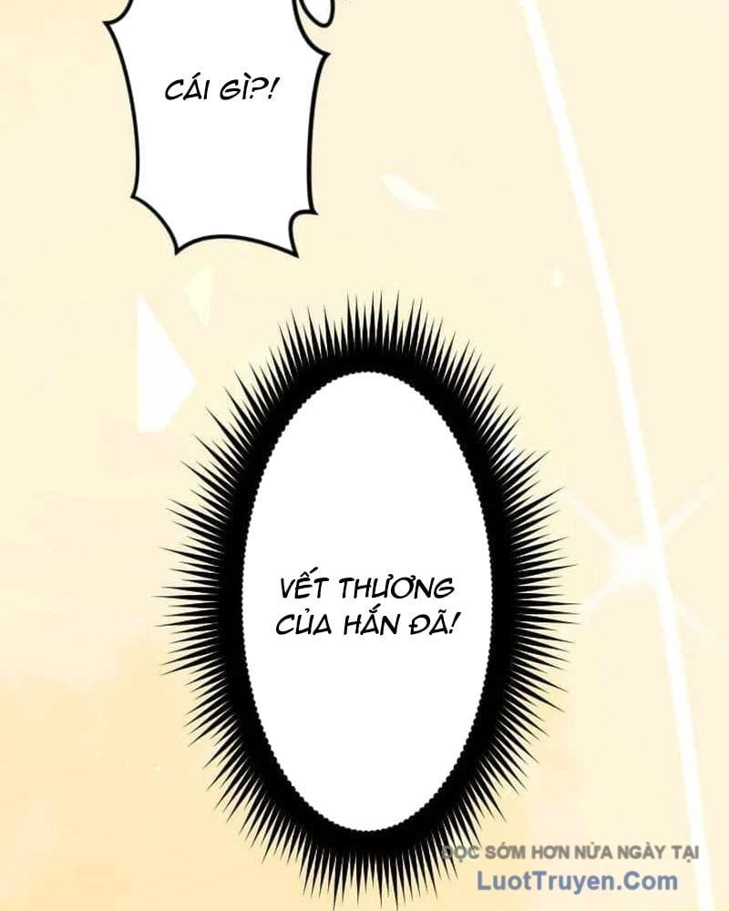 Vô Song Cùng Với Vũ Khí Ẩn Chapter 74 - Trang 2