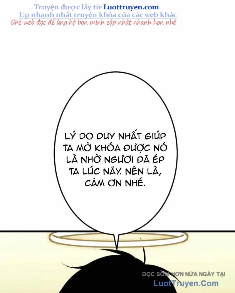 Vô Song Cùng Với Vũ Khí Ẩn Chapter 74 - Trang 2