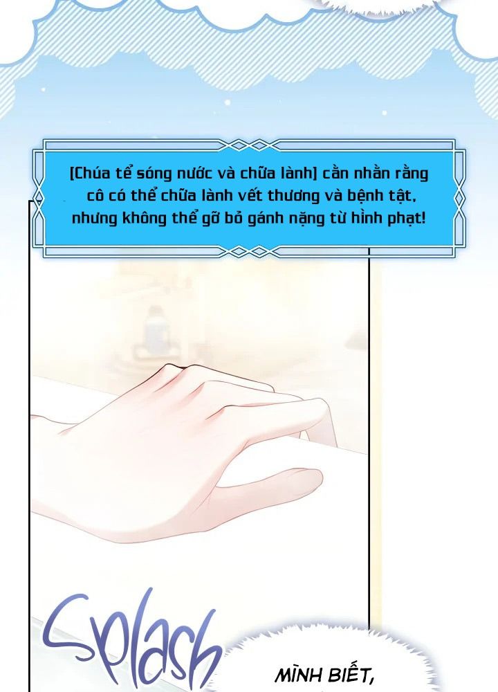 Thợ Săn Hạng S Không Muốn Trở Thành Công Chúa Phản Diện Chapter 73 - Trang 2