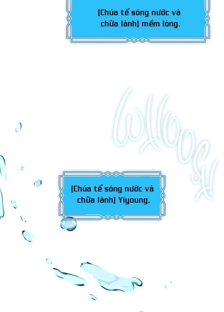 Thợ Săn Hạng S Không Muốn Trở Thành Ác Nữ Chapter 73 - Trang 2