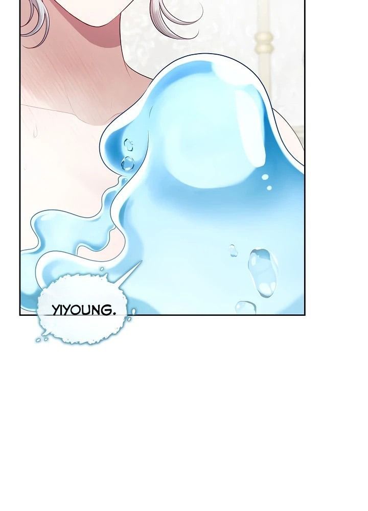 Thợ Săn Hạng S Không Muốn Trở Thành Ác Nữ Chapter 73 - Trang 2