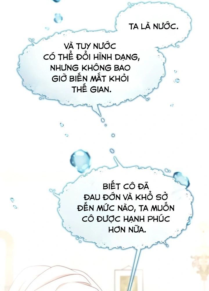 Thợ Săn Hạng S Không Muốn Trở Thành Ác Nữ Chapter 73 - Trang 2