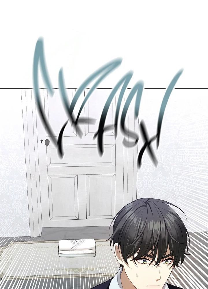 Thợ Săn Hạng S Không Muốn Trở Thành Ác Nữ Chapter 73 - Trang 2