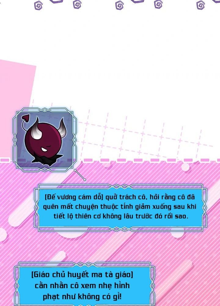 Thợ Săn Hạng S Không Muốn Trở Thành Ác Nữ Chapter 73 - Trang 2