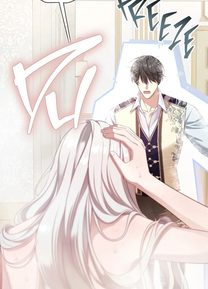 Thợ Săn Hạng S Không Muốn Trở Thành Ác Nữ Chapter 73 - Trang 2