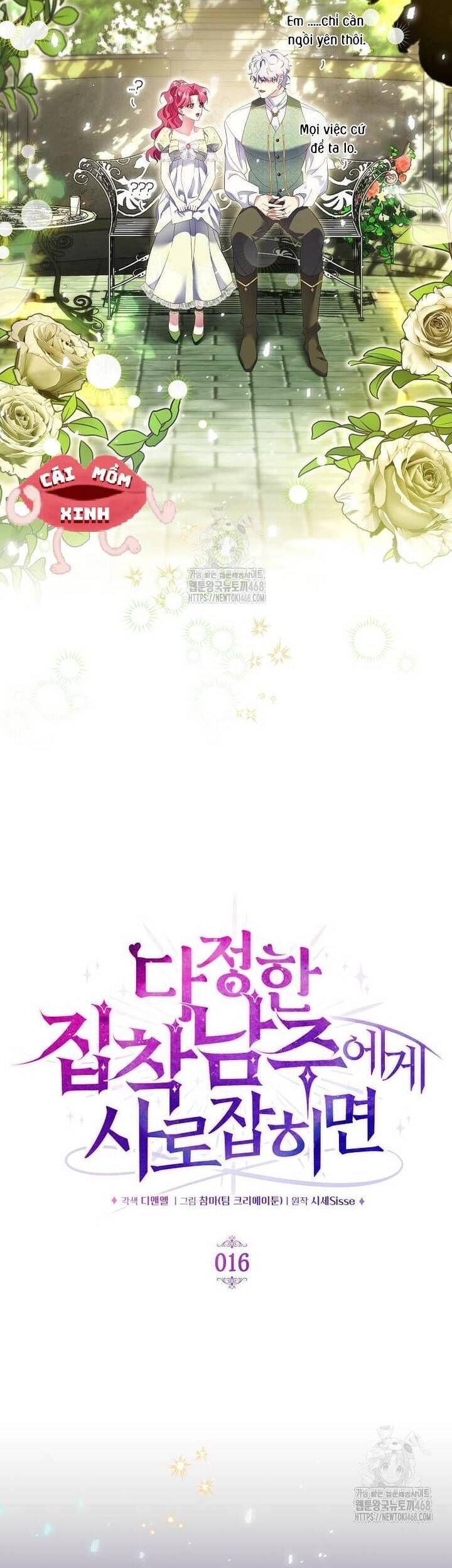 Khi Bị Nam ChíNh DịU DàNg Nhưng Cố ChấP ÁM ẢNh Chapter 16 - Trang 2