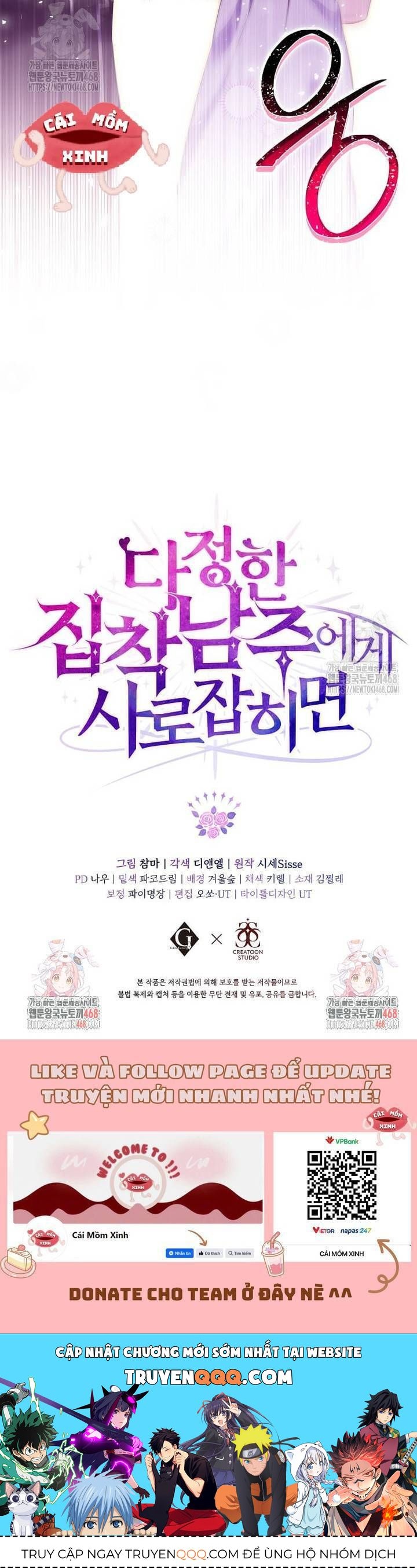 Khi Bị Nam ChíNh DịU DàNg Nhưng Cố ChấP ÁM ẢNh Chapter 16 - Trang 2