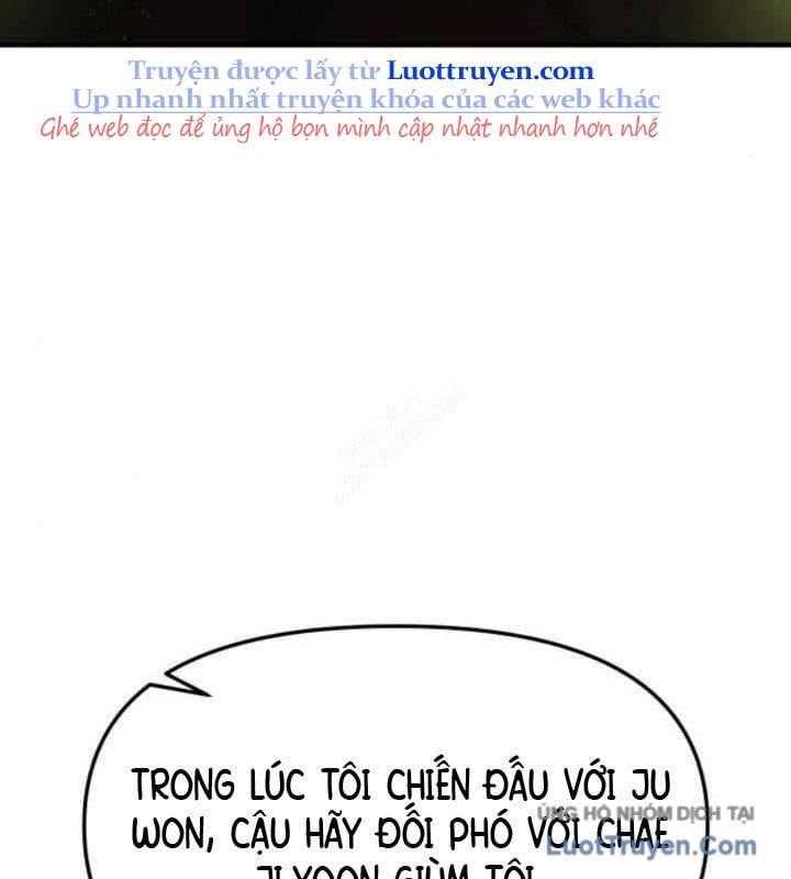 Ta Nhận Được Vật Phẩm Thần Thoại Chapter 149 - Trang 2