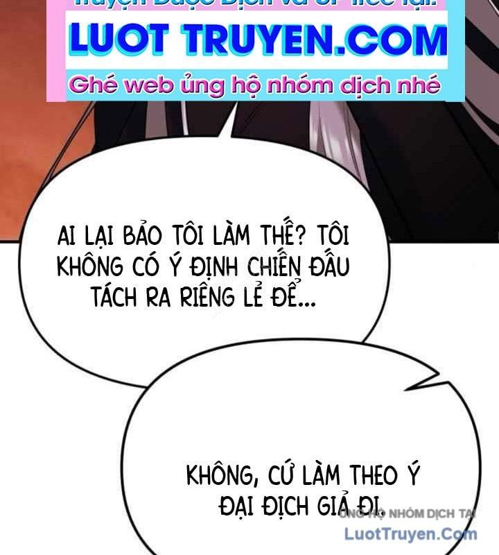 Ta Nhận Được Vật Phẩm Thần Thoại Chapter 149 - Trang 2