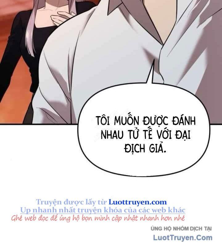 Ta Nhận Được Vật Phẩm Thần Thoại Chapter 149 - Trang 2