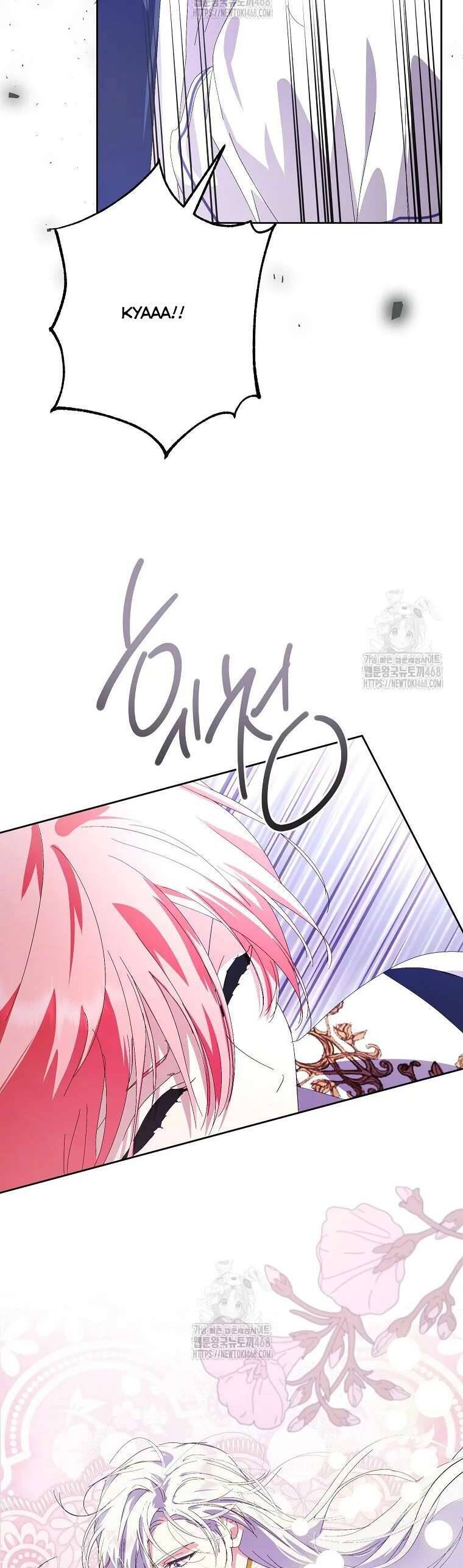 Nếu Tháo Đi Lớp Tử Tế Của Nam Chính Chapter 91 - Trang 2